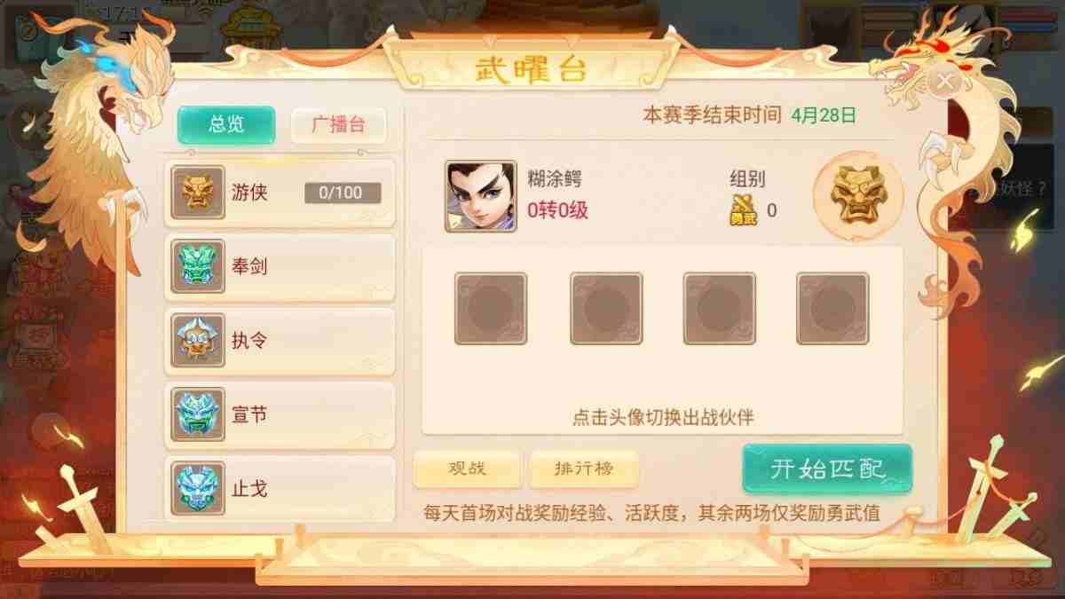 81dbcf121920250730224009