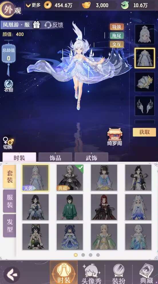 1006bd698920250808130549