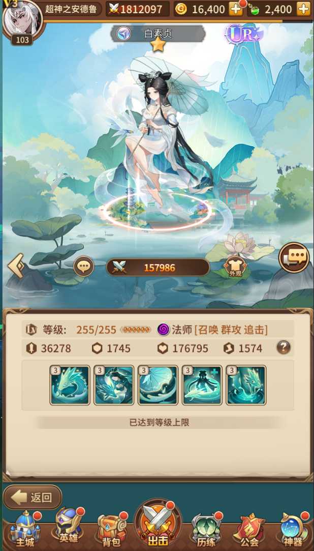 1bd83f34bf20251129194802