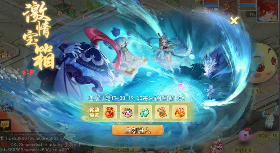b937aad52920251111125945