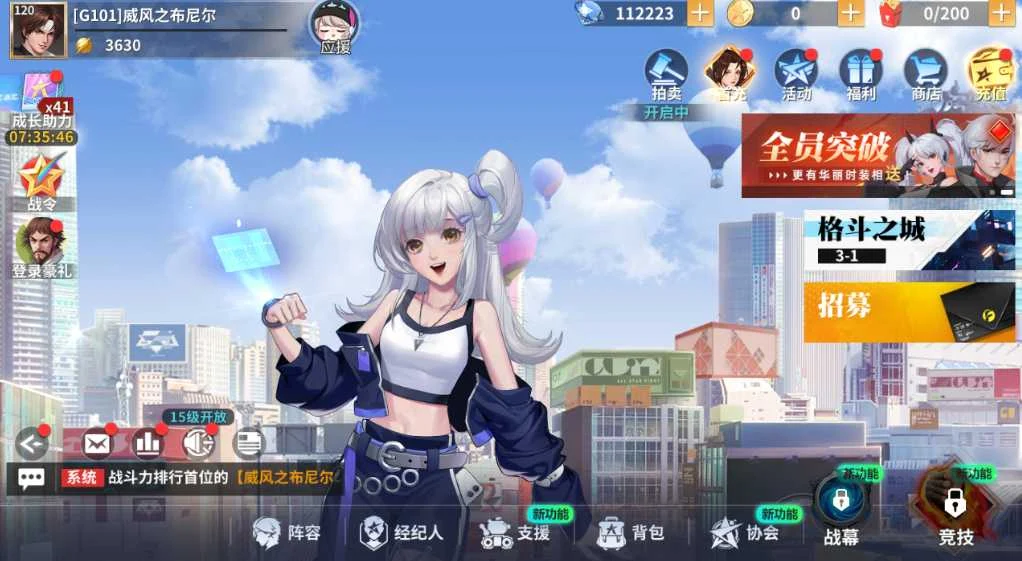 f83ad52f4720251213205228