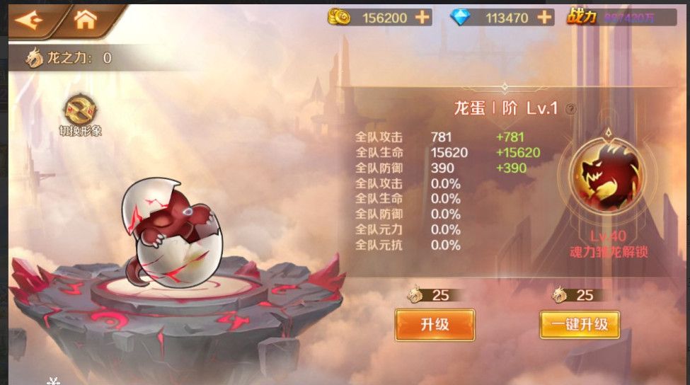 1ca04c8ed220260420222154