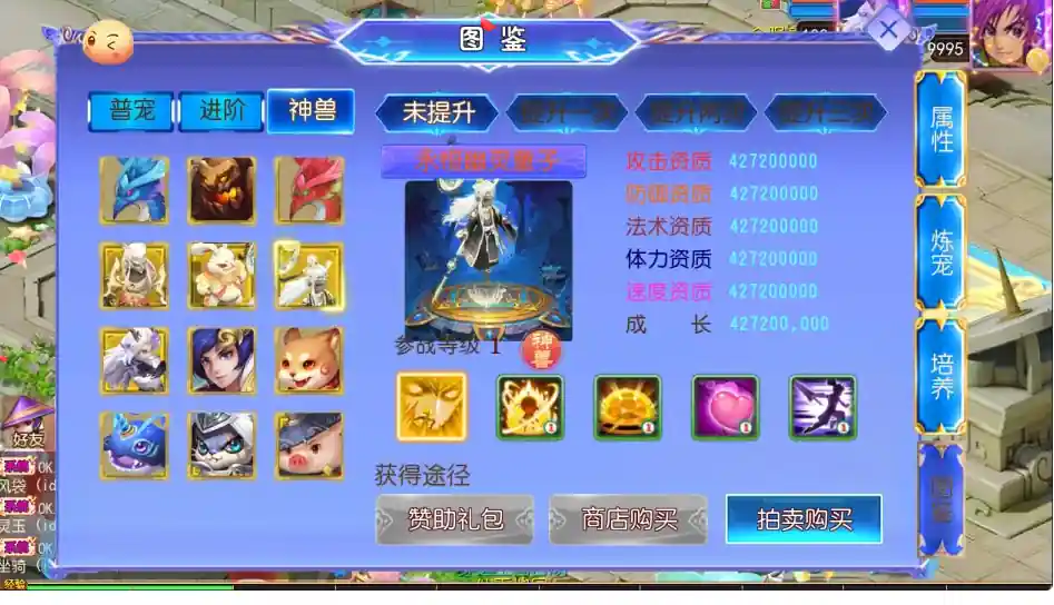 132541fa0820260821202551