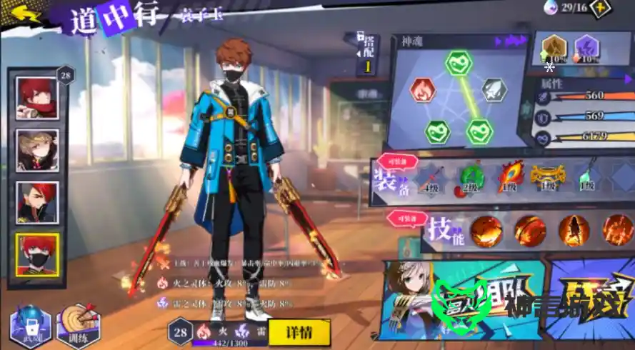 3a3754d16220261014171959