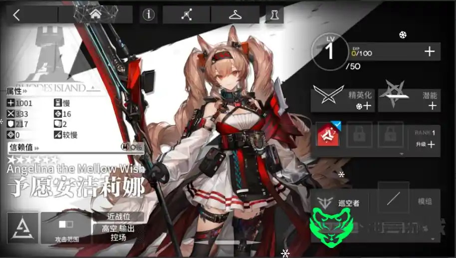 448f4991c620261014155634