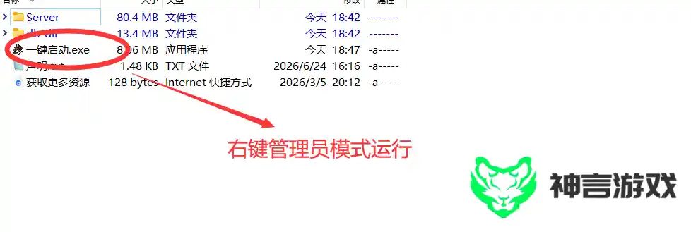 65f56a9d3020261008131649