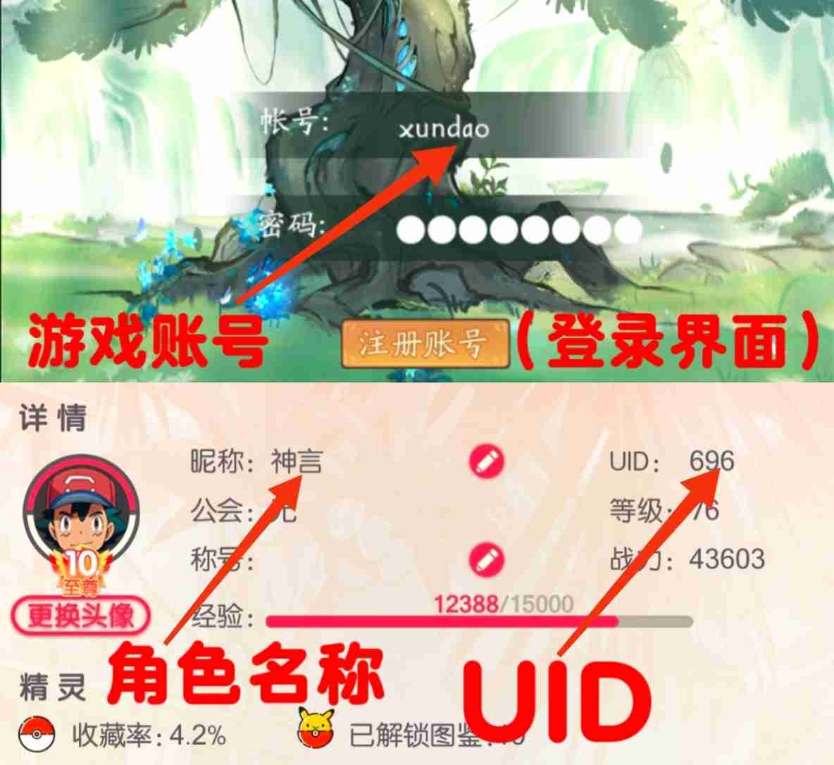 85fd6adc9c20261004185039
