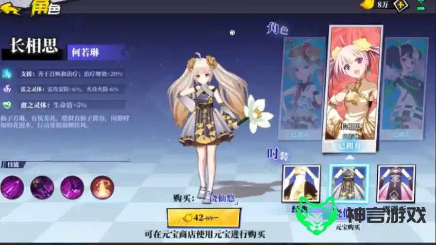 c9193fb50e20261014172001
